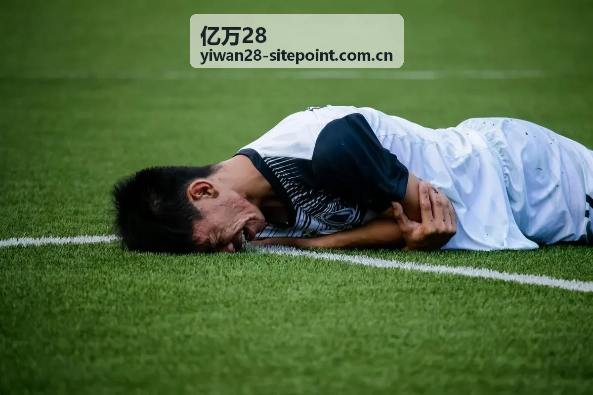 亿万28数据全景背景图